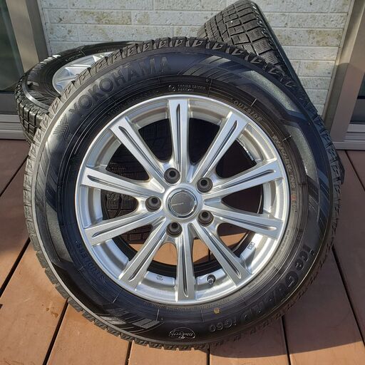 今だからこの価格❕195/65R/15アルミホイル付冬用タイヤ4本価格山は80 