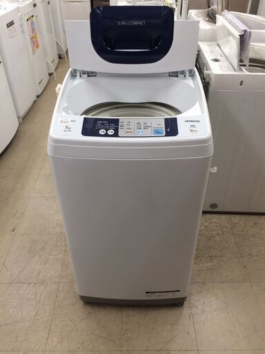 J706 5kg洗濯機 ヒタチ HITACHI 洗濯機 NW-H52　 2016年製　6ヶ月保証付き！