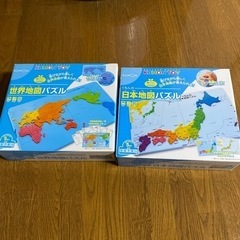 パズル　日本地図　世界地図