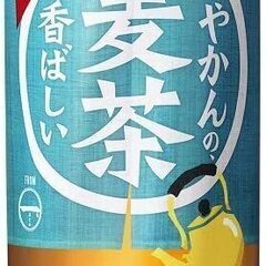 コカ・コーラ 一(はじめ) やかんの麦茶650mlPET ×24本