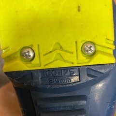 HEADジュニアスキー板とNordicaスキーブーツ