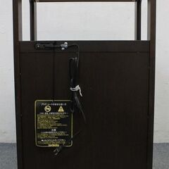 カリモク 電話台 キャビネット サイドボード karimoku 中古家具 店頭 