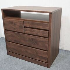 AVチェスト ティアラ アルダー材 オイル塗装 ダークブラウン フル