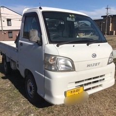 【ネット決済】●冬は4WD ハイゼットエアコンパワステ　検査2年...