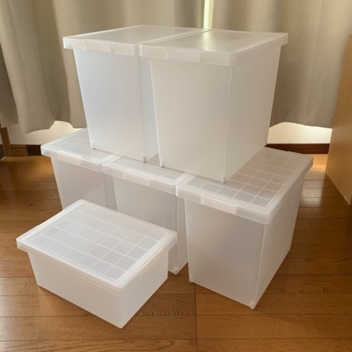 【取引終了】無印良品 収納ケース セット