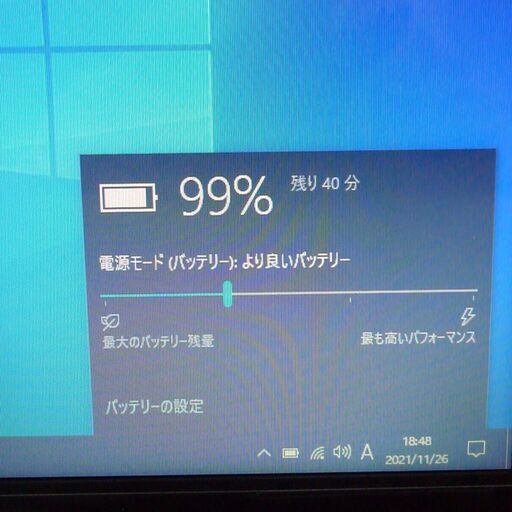 ノートpc T350/46BB 4GB 500G RW 無線 即使用可 東芝 ノートパソコン 美品 15.6型 TOSHIBA dynabook