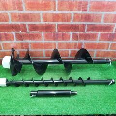 ハイガー HG-DZ71S 穴掘り機 ドリルセット【リライズ野田愛宕店