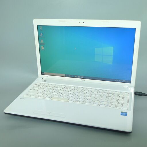 中古美品 ホワイト ノートパソコン 15.6型 NEC PC-LE150N1W-P2 Celeron 4GB 750GB DVDマルチ 無線 Wi-Fi webカメラ Windows10 Office