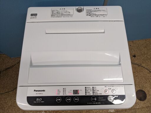 Panasonic 全自動電気洗濯機 5.0ｋｇ 2018年製 NA-F50B12J
