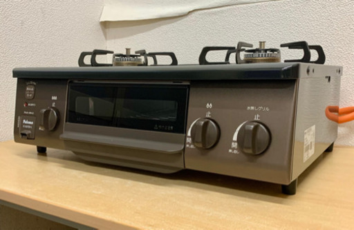 札幌市内配送無料 美品 2020年製 ガステーブル LPガス用コンロ コンパクトシリーズ IC-S37DX-L