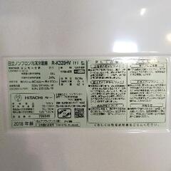 【日立/HITACHI】　冷蔵庫　2018年製　R-K320HV(T)