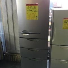 ※終了※【３ヶ月保証】355L 冷蔵庫 AQUA 2012年製