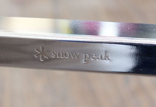 札幌 引き取り スノーピーク アイアングリルテーブル エントリーIGT CK  
