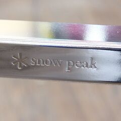 札幌 引き取り スノーピーク アイアングリルテーブル エントリーIGT CK-080 折り畳み式 BBQ