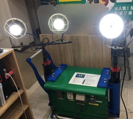 共立 まいど照K2 投光器 蓄電 中古品