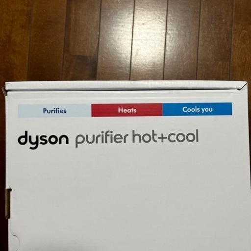 ダイソン　purifier hot +cool