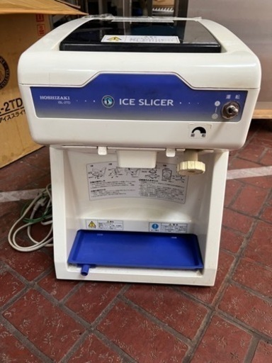 品 初雪ホシザキ 電動アイススライサー／100v／かき氷機氷削り器◇ISL