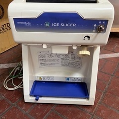 中古品　初雪ホシザキ 電動アイススライサー／100v／かき氷機氷...