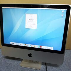 Apple アップル iMac A1224 
