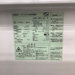 安心の6ヶ月保証！！【AQUA(ｱｸｱ)】2ドア冷蔵庫売ります！！