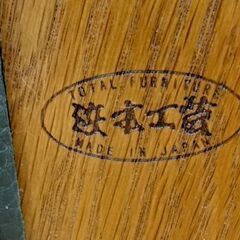 浜本工芸 本革 3人掛けソファ 木製フレーム×深緑色 幅188㎝