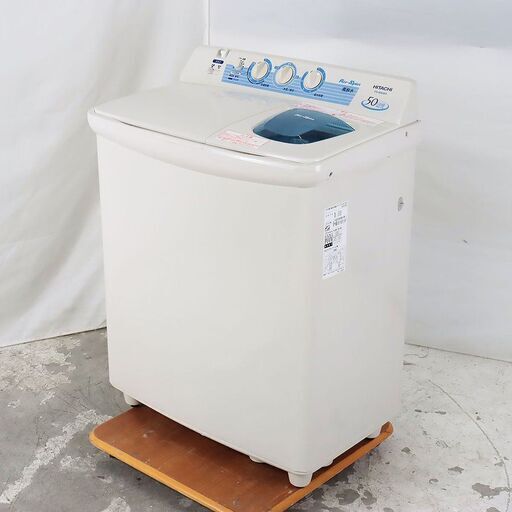 【京都市内は配送・設置無料】中古/屋内搬入付 二槽式洗濯機 5kg 美品 30日保証 日立 PS-50ASE4