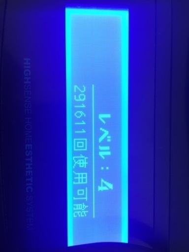 ケノン脱毛器 ver7.1 カートリッジつき | nort.swiss
