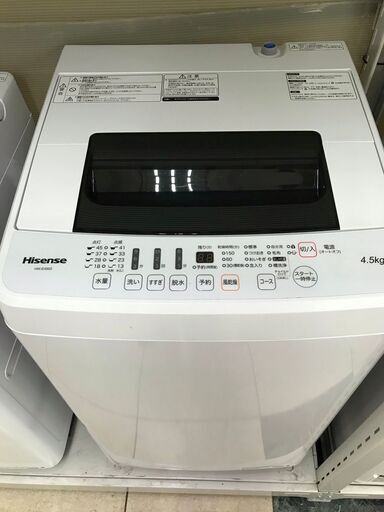 【引取限定】ハイセンス　洗濯機4.5kg　HW-E4502　2019年製【小倉南区葛原東】