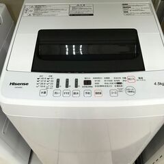 引取限定】ハイセンス 洗濯機4.5kg HW-E4502 2019年製【小倉南区葛原