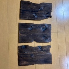 木の板 カッティングボード 3枚セット