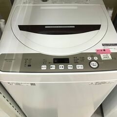 【引取限定】シャープ　洗濯機6.0kg　ES-GE6D　2020...