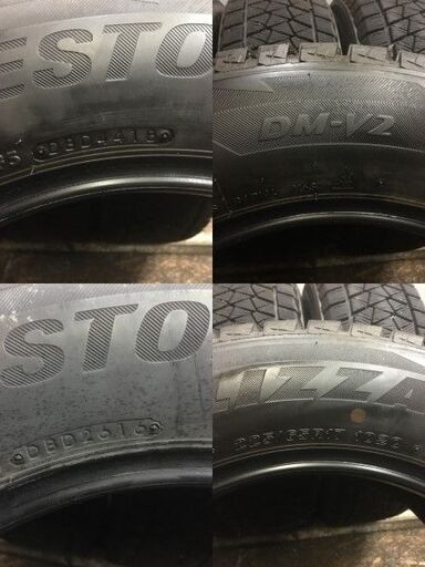 BS BLIZZAK DM-V2 225/65R17 17インチ スタッドレス 4本 バリ溝 