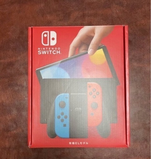 ニンテンドースイッチ有機モデル