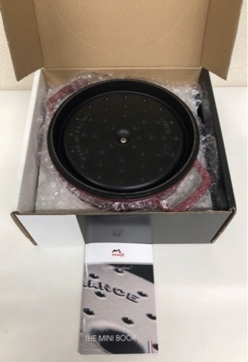 KC-49【展示品】staub ストウブ ココットロンド 両手鍋 22cm チェリー