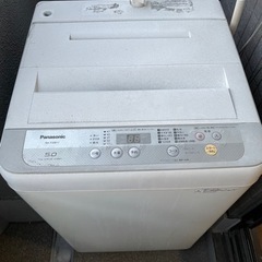 【ネット決済】パナソニック全自動洗濯機　NA-F50B11-S