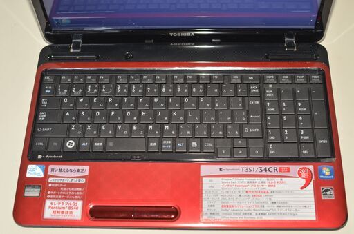 最新Windows11+office 大容量HDD750GB 東芝Dynabook T351/46CR 高性能