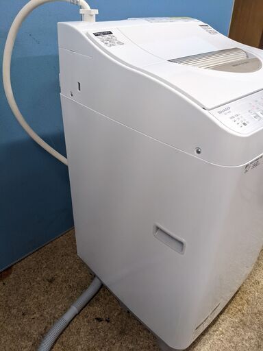 SHARP シャープ ES-TX5B-N 全自動洗濯乾燥機 18年製 5.5kg 乾燥3.5kg 縦型洗濯機