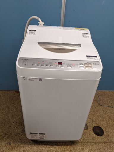 SHARP シャープ ES-TX5B-N 全自動洗濯乾燥機 18年製 5.5kg 乾燥3.5kg 縦型洗濯機