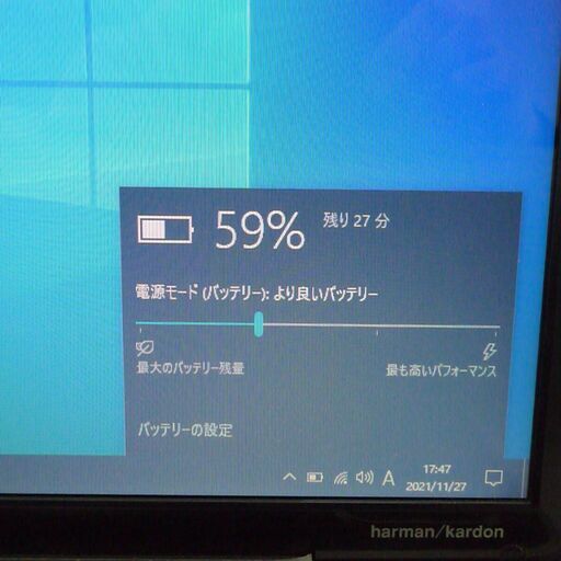 即使用可能 中古良品 ノートパソコン 16型ワイド TOSHIBA 東芝 TX/66LBL Core i3 4GB 500GB Blu-ray 無線 Wi-Fi Windows10 Office