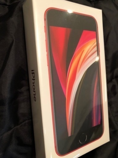 未開封SIMフリー iPhone SE 2レッド！❤️新品★