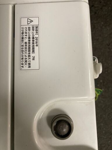 ☆中古 激安！！￥8,000！！＜目玉商品！＞YAMADA　HERB RELAX　4.5kg洗濯機　家電　2016年製　TWM-T45A1型　【BBK202】