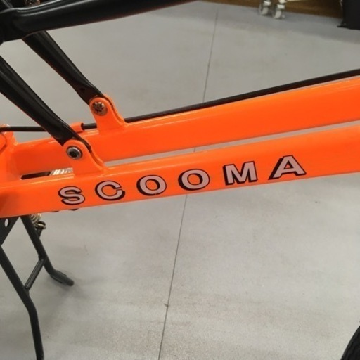 折りたたみ自転車SCOOMA　スクーマ　赤 激レア SCOOMA スクーマ 折りたたみ自転車 18インチ フィールド