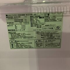 ☆中古 激安！！￥11,800！！＜目玉商品！＞U-ING　110㍑2ドア冷蔵庫　家電　2017年製　UR-J110H(S)型　幅48cmｘ奥行53cmｘ高さ108cm　【BBK204】
