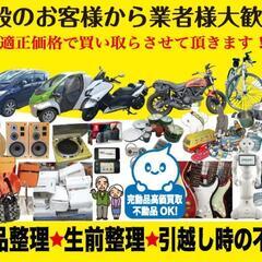 ショップの接客、商品の仕分、ネット販売などの作業