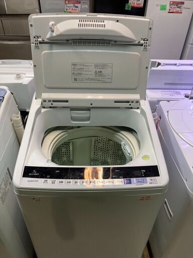 ☆中古 激安！！￥19,800！！HITACHI　日立　7.0kg洗濯機　家電　2018年製　【BBK208】