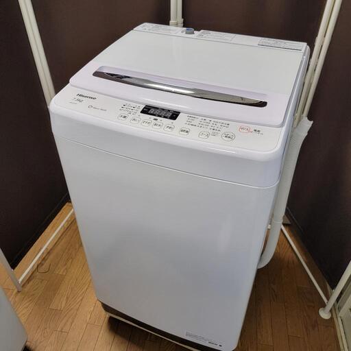 mh売約済み❌最新2020年製！ハイセンス 7.5kg 全自動洗濯機