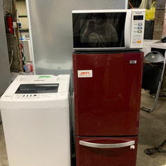 3点セット13000円