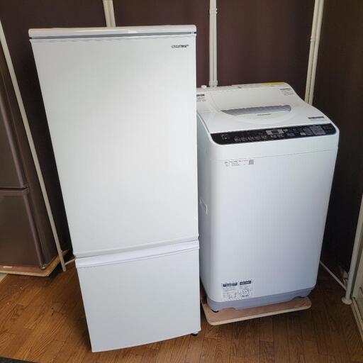 mh売約済み❌高年式SHARPセット！大容量167L\u0026乾燥機能付！ 家電セット 冷蔵庫 洗濯機