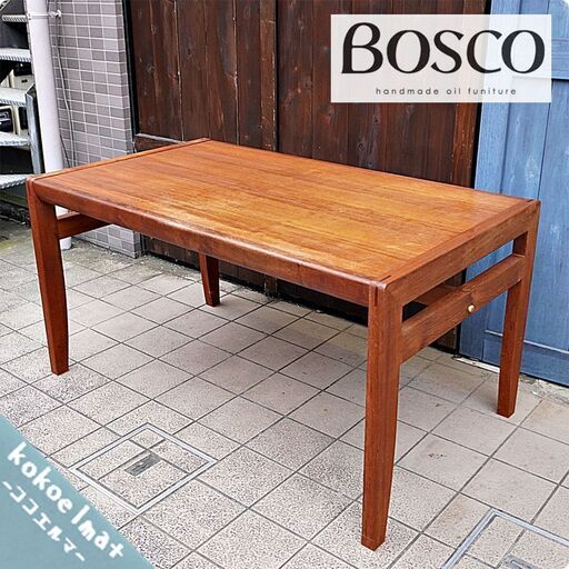アクタス取り扱いの朝日木材加工のブランドBOSCO(ボスコ)のダイニングテーブルです！シンプルなデザインとチーク材のナチュラルな雰囲気は北欧スタイルインテリアやカフェ風インテリアと良く合います♪BK413