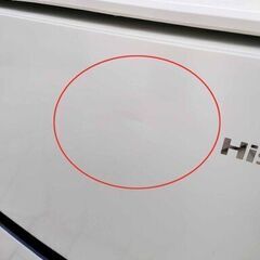 ✨⛄✨リニューアル大セール❕✨⛄✨2016年式✨ハイセンス⛄HR-B98A✨93L✨2ドア冷凍冷蔵庫🎄スタイリッシュなデザインと新鮮な食べ物をあなたへ🎵単身者/セカンド冷蔵庫/オフィース⛄1119-04 ✨⛄✨